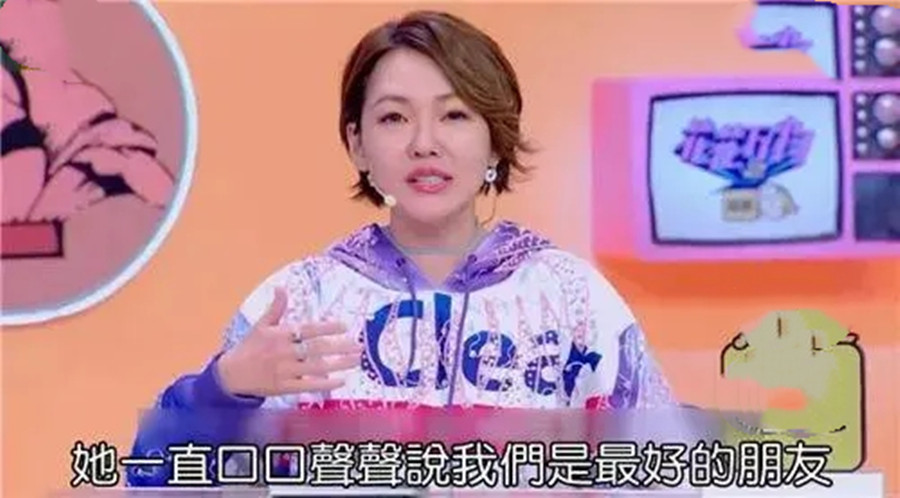 范玮琪和陈建州现在怎么样了,陈建州和范玮琪的人品怎么样