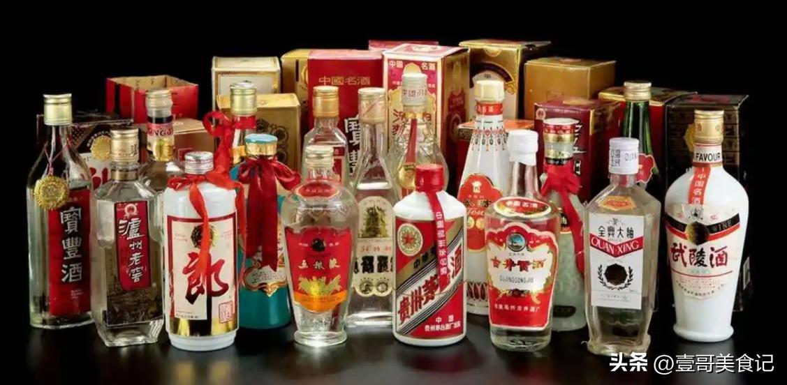 伏特加是世界三大蒸馏酒之一吗,伏特加酒精相当于中国酒多少度