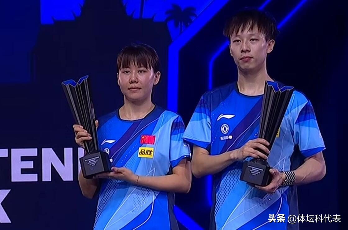 林高远陈幸同战胜张本智和,林高远陈幸同能拿多少奖金