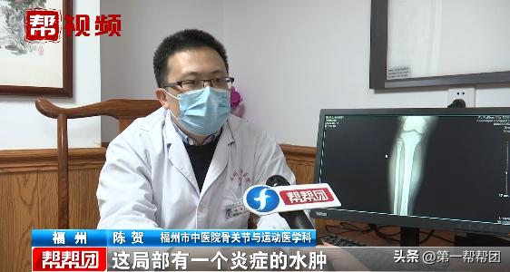 孩子晚上睡觉生长痛怎么缓解,孩子惊醒推拿妙招