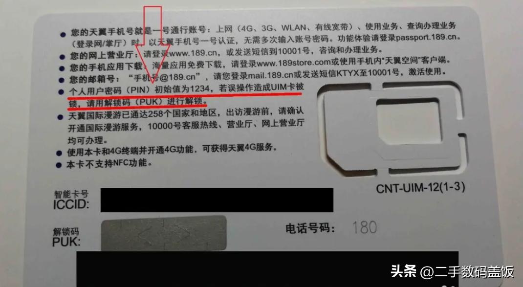 安卓手机怎么破解屏幕锁,安卓屏幕锁能被破解么