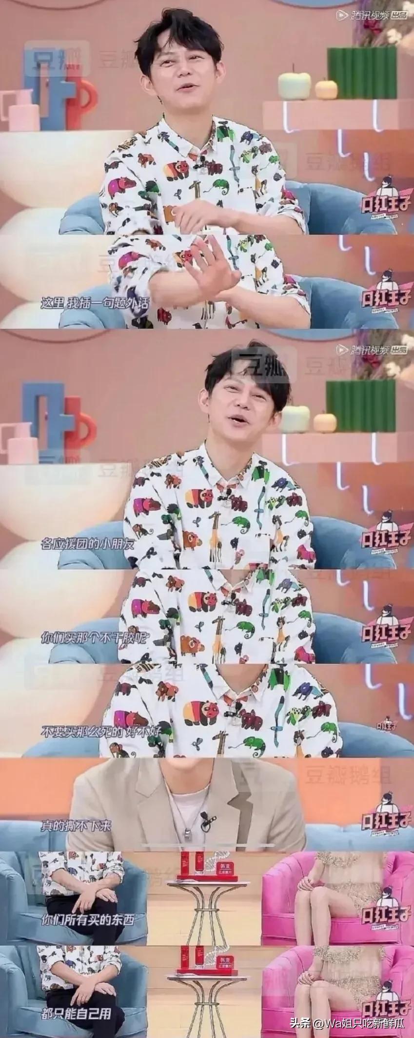 何炅收礼事件分析,何炅送礼背后的原因剖析