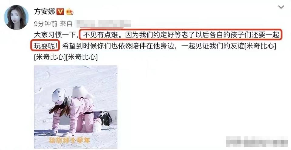 李易峰16年肇事逃逸,李易峰交通逃逸事件是真的吗