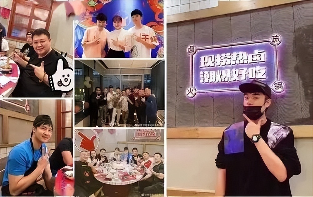 明星为啥都爱开火锅店避税,明星开火锅店幕后推手