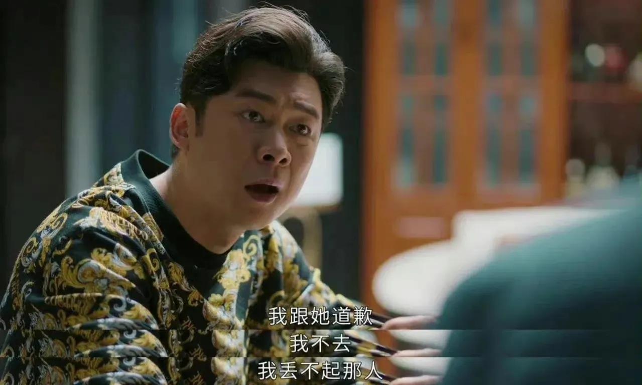 幸福到万家幸福怀孕,幸福到万家幸运怀孕剧情