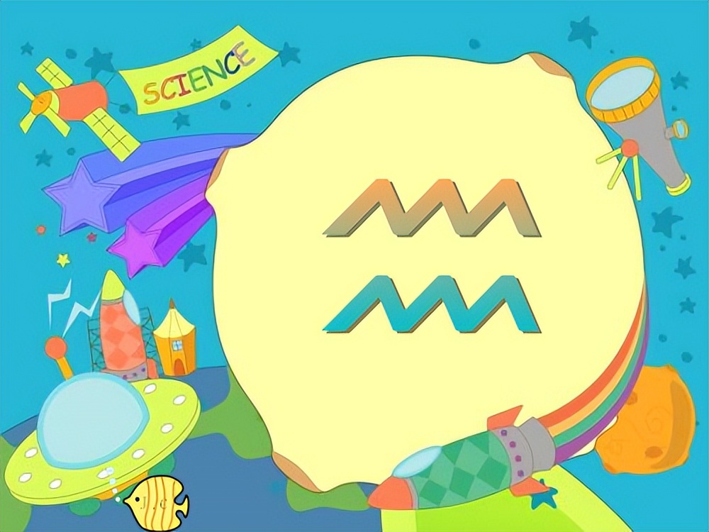 十二星座2023年感情运势完整版,天秤2022到2023年全年运