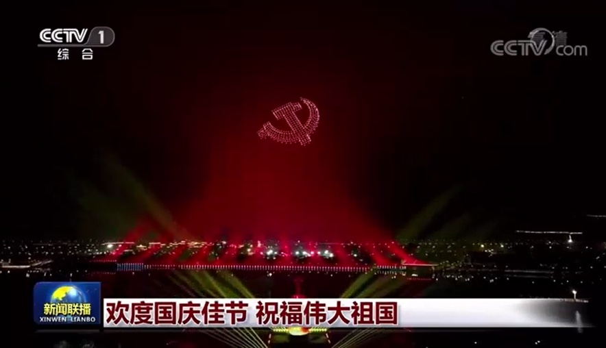 《新闻联播》点赞！国庆假期前两天，央视多个栏目连续聚焦盐城