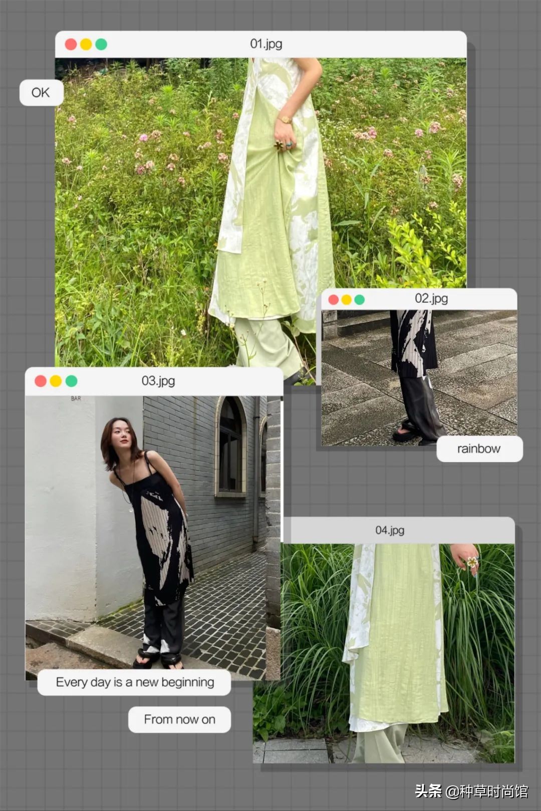 今年流行穿什么裤子和裙子,今年流行裙子配什么裤子