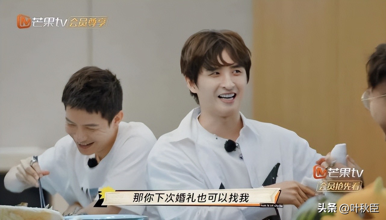 快乐再出发搞笑名场面第二季,快乐再出发1搞笑片段