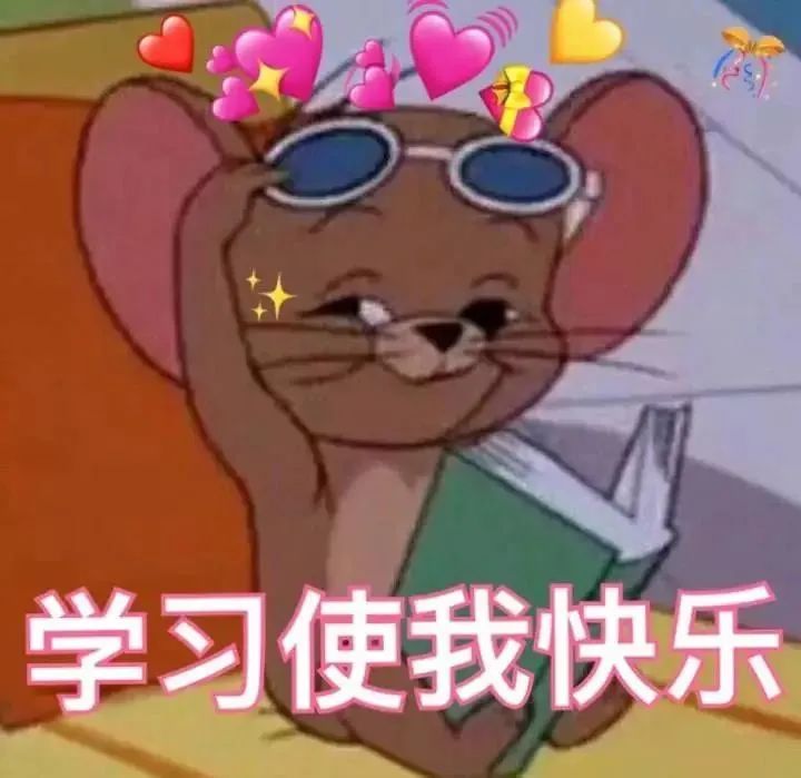 怎么培养孩子的理性脑,脑科学儿童教育靠谱么