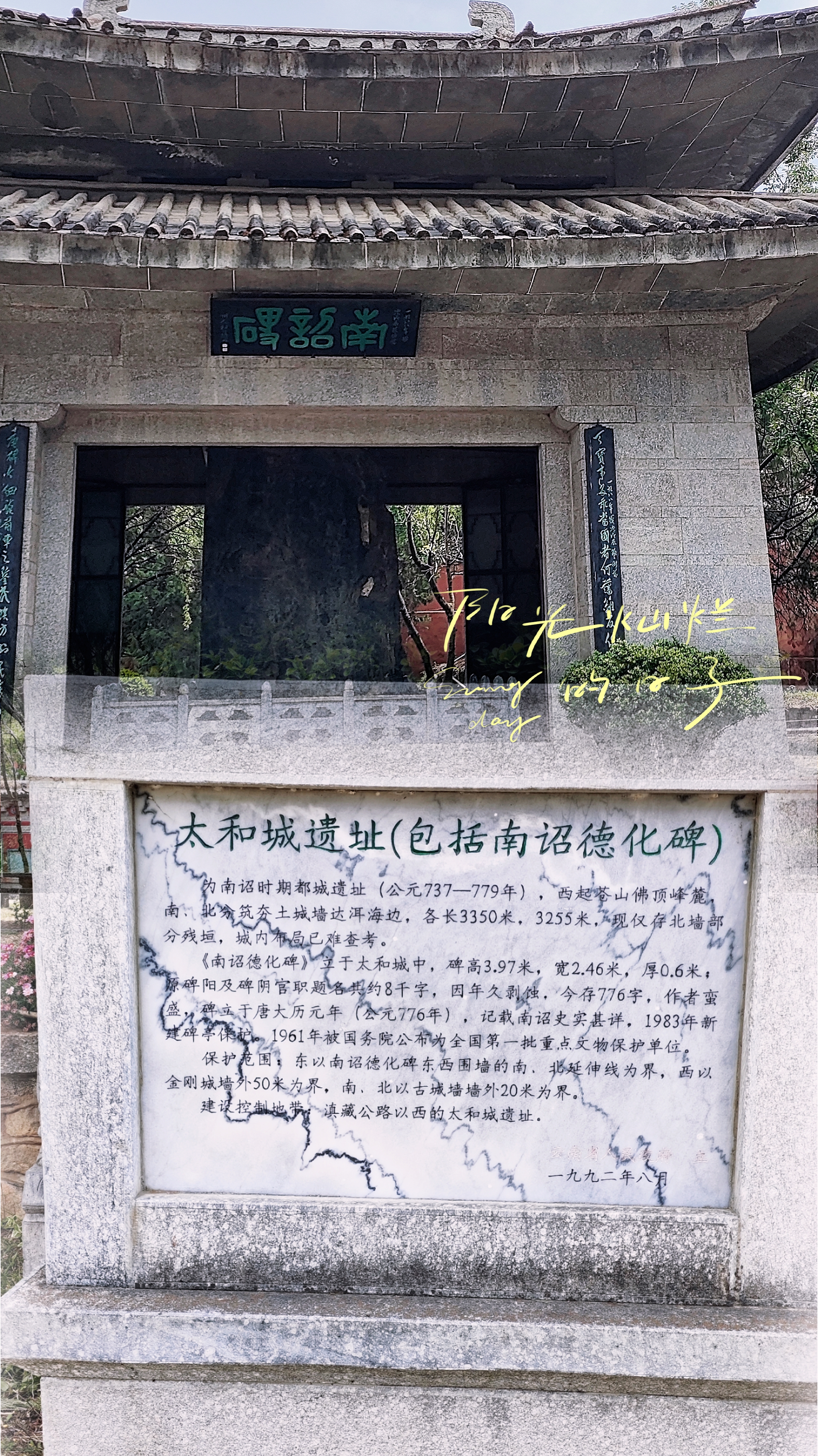 2个人去云南旅游5天多少钱,去北京穷游三天需要多少钱费用