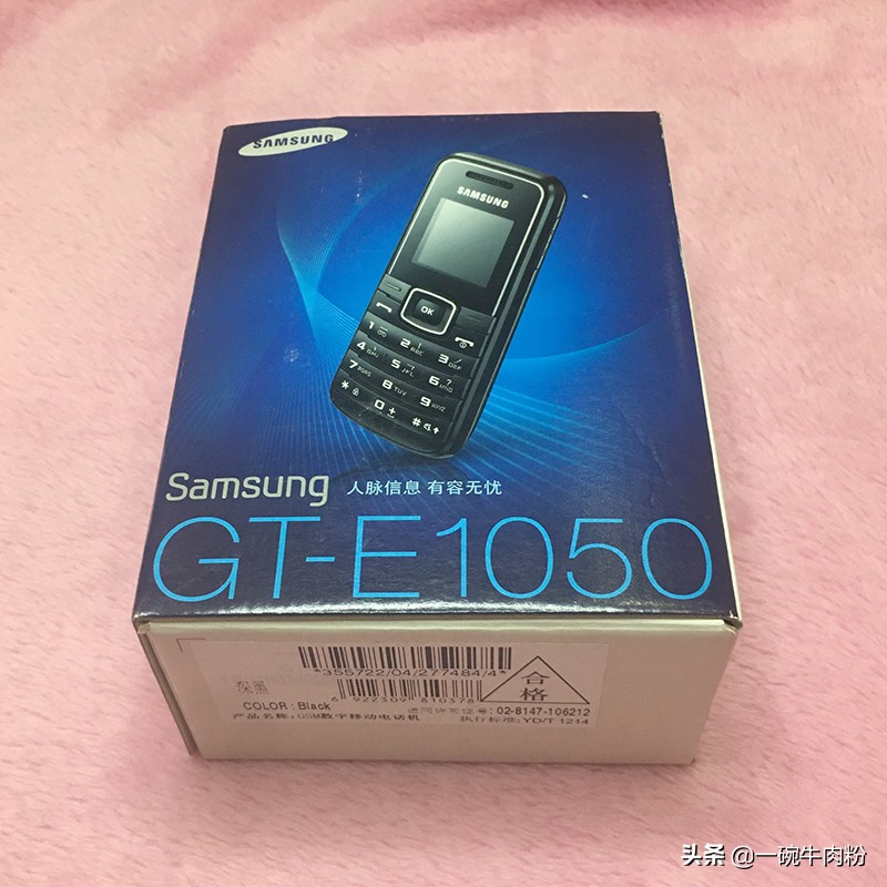 samsung涓夋槦gt-s6818,samsung涓夋槦gt-i9158v