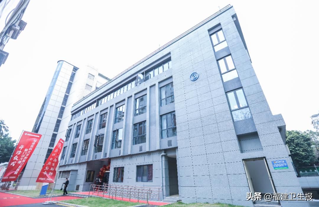 福建医科大学口腔医院,福建医科大学口腔门诊