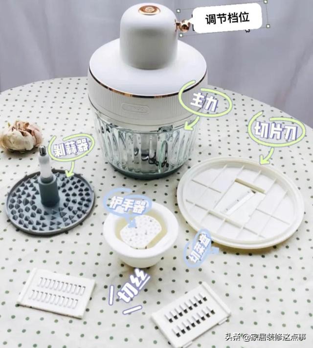 10件提升幸福感的好物厨房必备,如果不差钱尽量多吃这几样食物