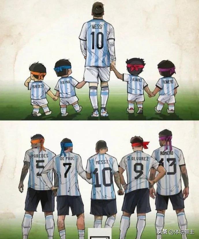 回顾阿根廷夺冠之路,阿根廷夺冠之路解说