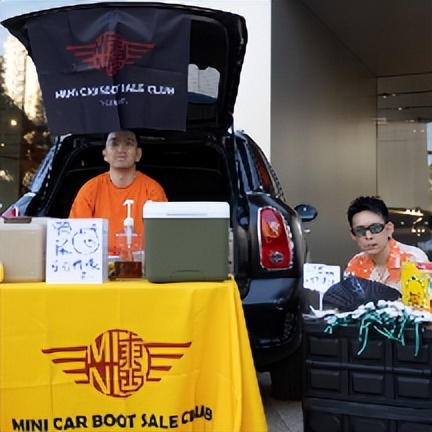 瑗垮畨澶忔棩鍑鸿,瑗垮畨澶忔棩琛屽姩