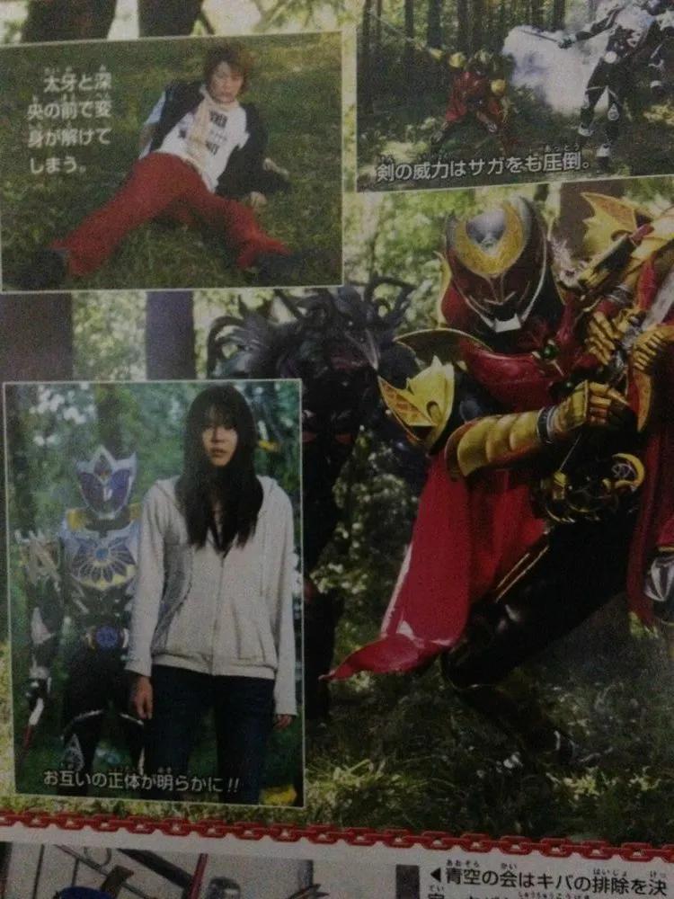 假面骑士darkkiva介绍,假面骑士darkkiva所有形态