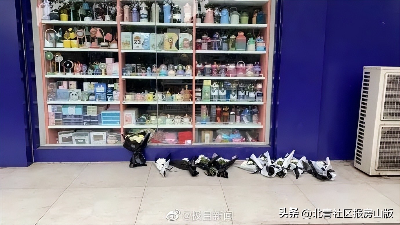 冤枉小女孩偷文具,小女孩偷文具官方通报