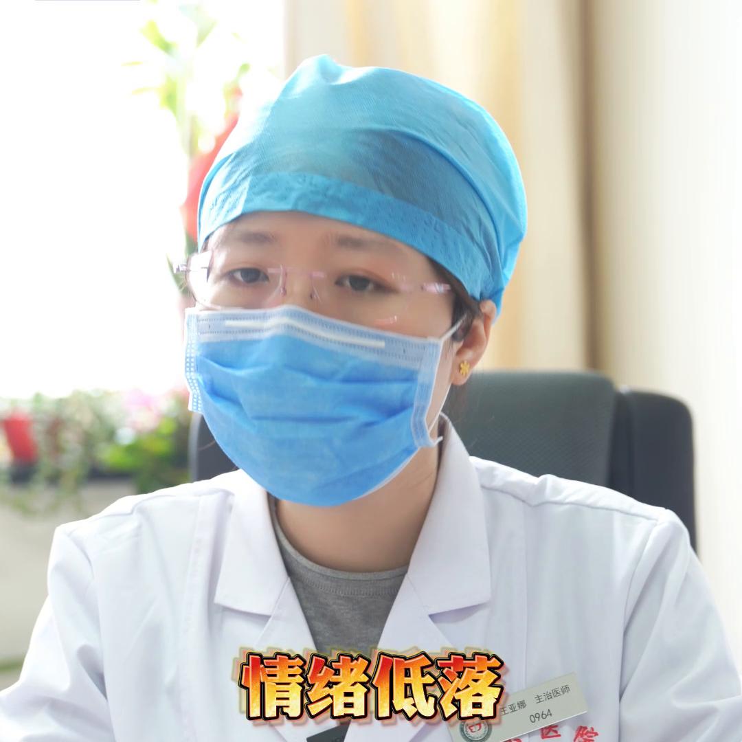 中度抑郁最佳恢复方法,复发性抑郁症怎么自愈