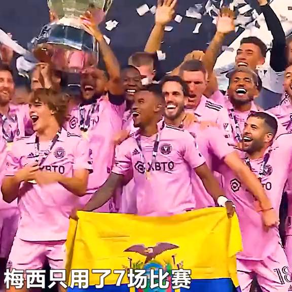 梅西传奇下集完整版,内马尔梅西苏亚雷斯经典比赛