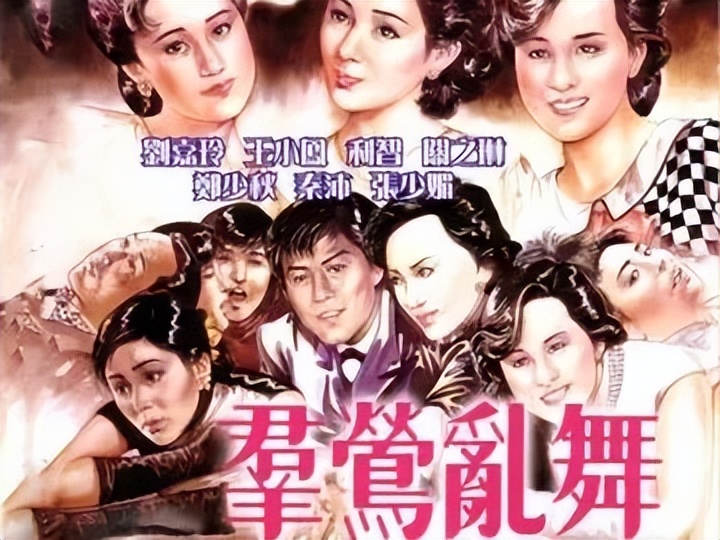 倪匡风流才子,倪匡酒色财气