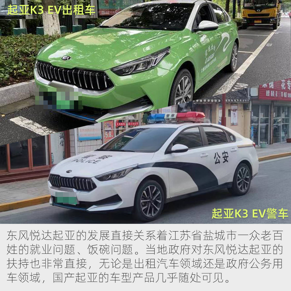 全新起亚sportage预告图曝光,起亚全新sportage试驾