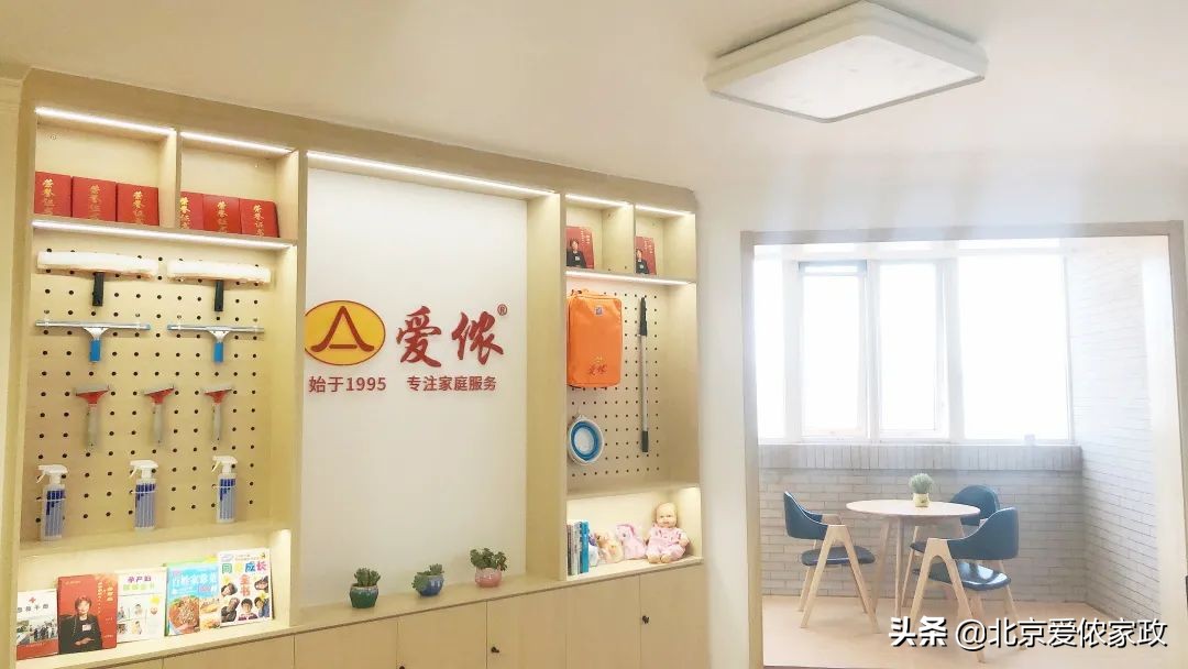 2023瀹跺眳琛屼笟鏈嶅姟姒滄牱鎻檽,鐖变粳瀹舵斂涓氱哗