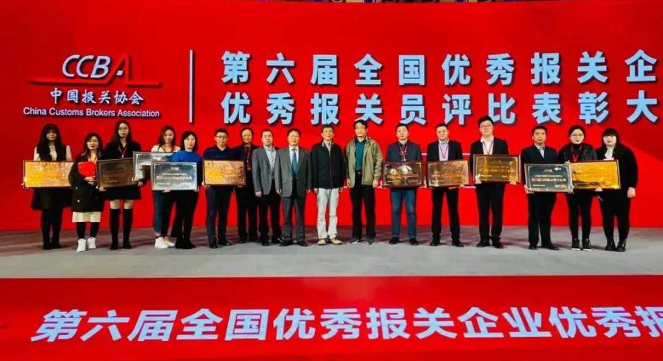 报关员赚钱嘛,报关员赚得多吗