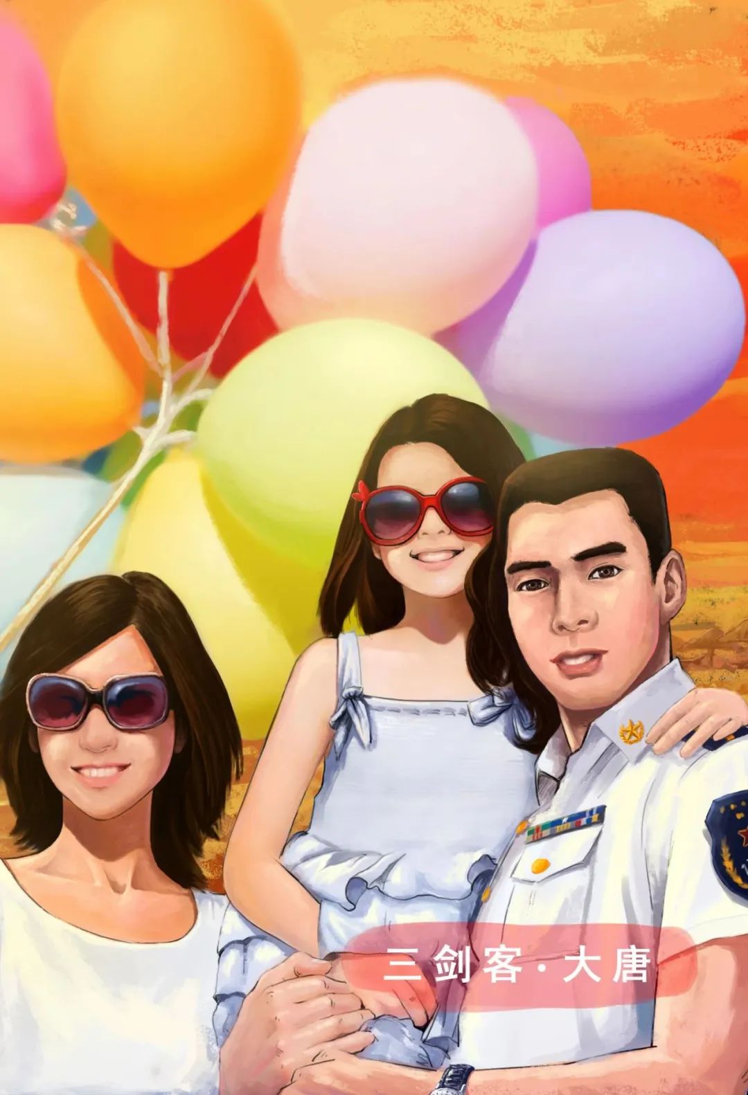 军属保障卡报销比例,军属父母医疗报销比例