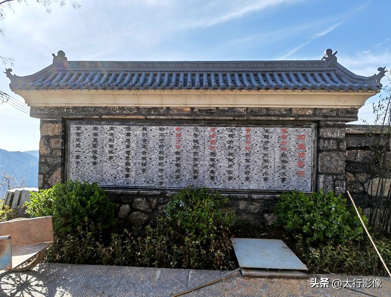 山西太行山大峡谷风景区拍照打卡,南岭太行山