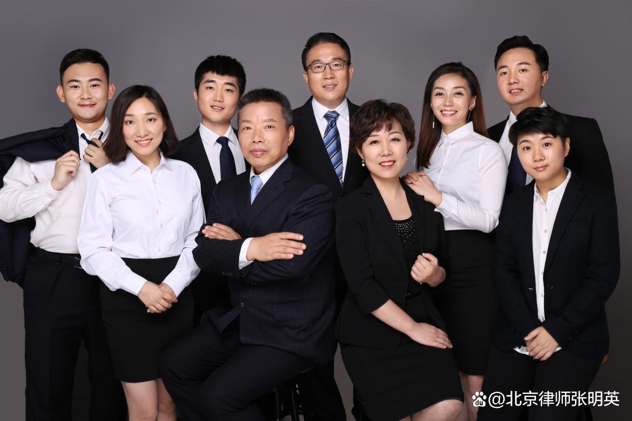 张明英律师视频,张明英律师个人资料