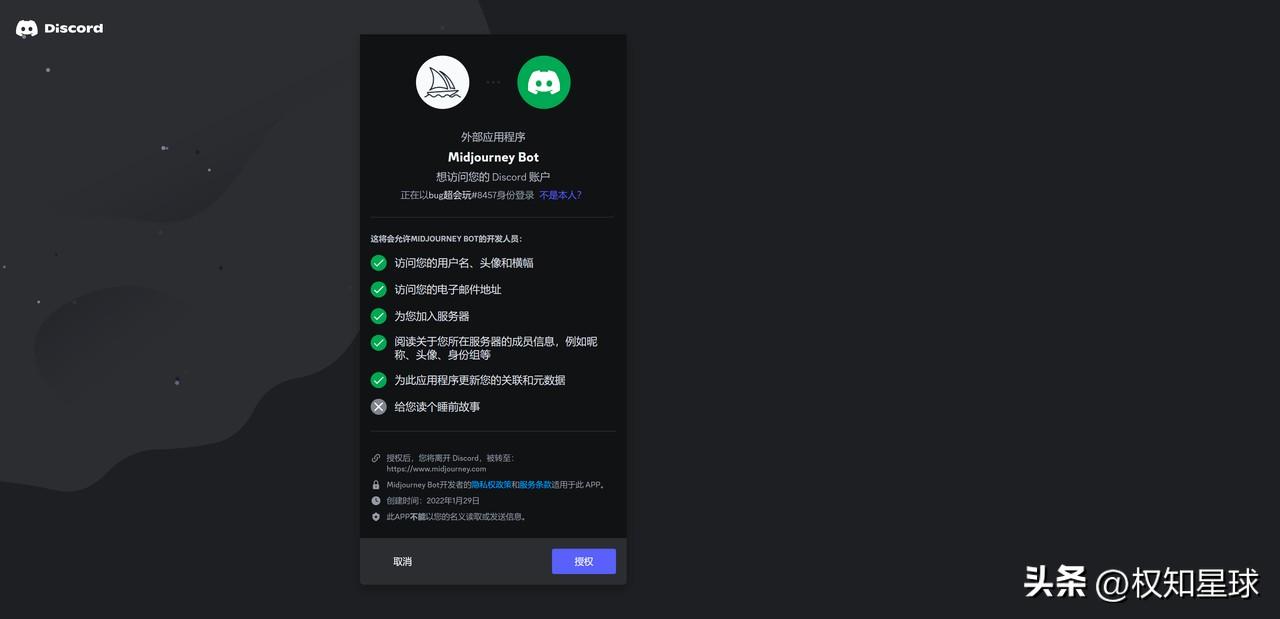ai画图入门教学,ai绘图软件攻略