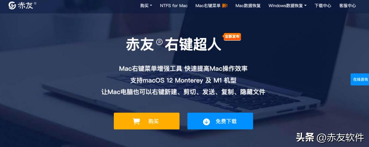 macbook没有鼠标怎么把文件全选,macbook没有鼠标如何多选