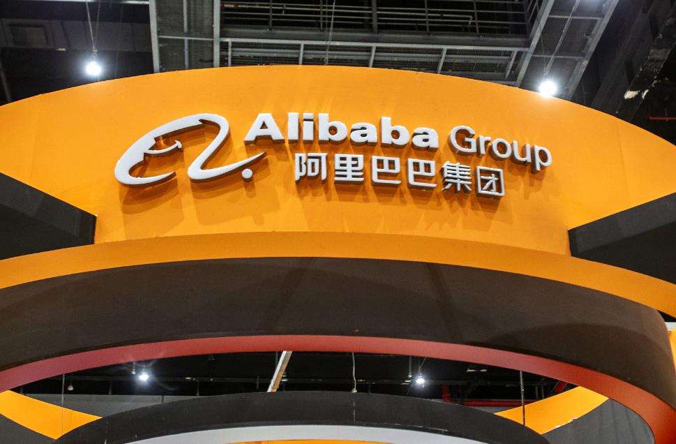 浅谈并购绩效结果分析的研究现状及阿里巴巴并购网易考拉案例回顾