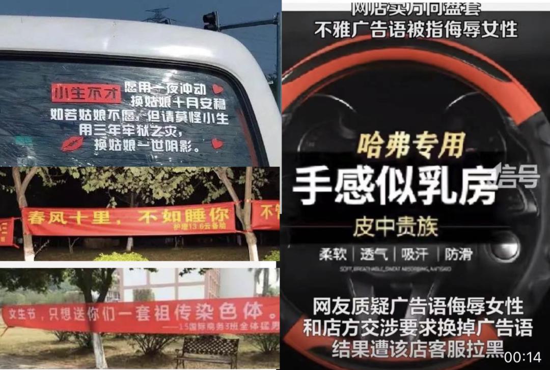 史航深夜再回应聊天记录曝光,史航回应性骚扰事件