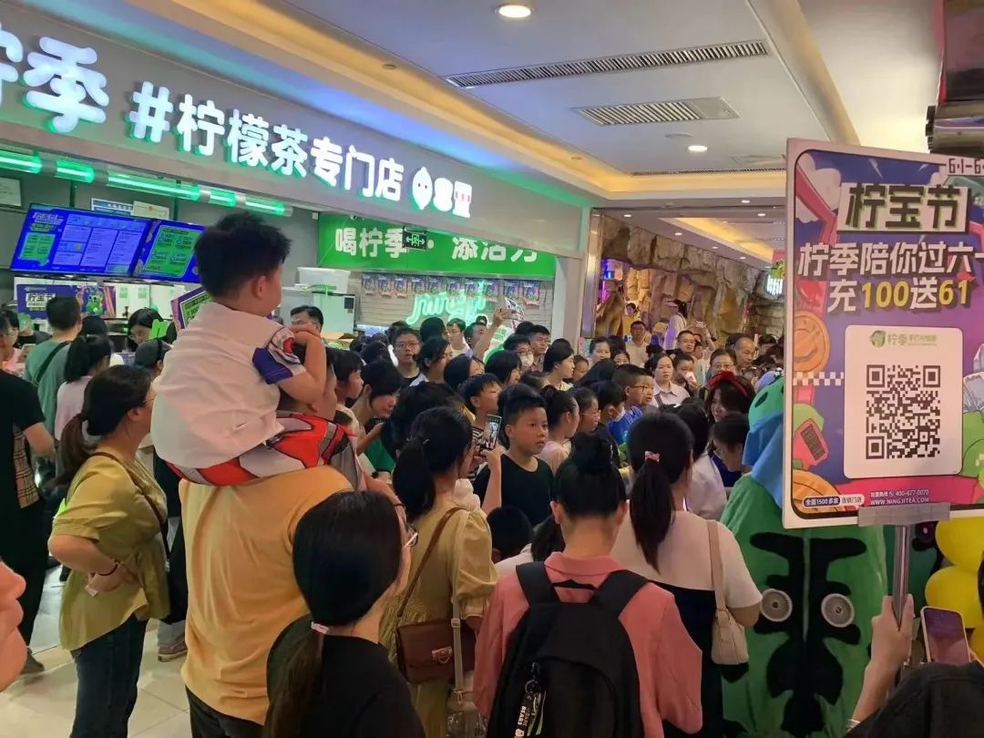 2年开店300家,柠季加盟分析