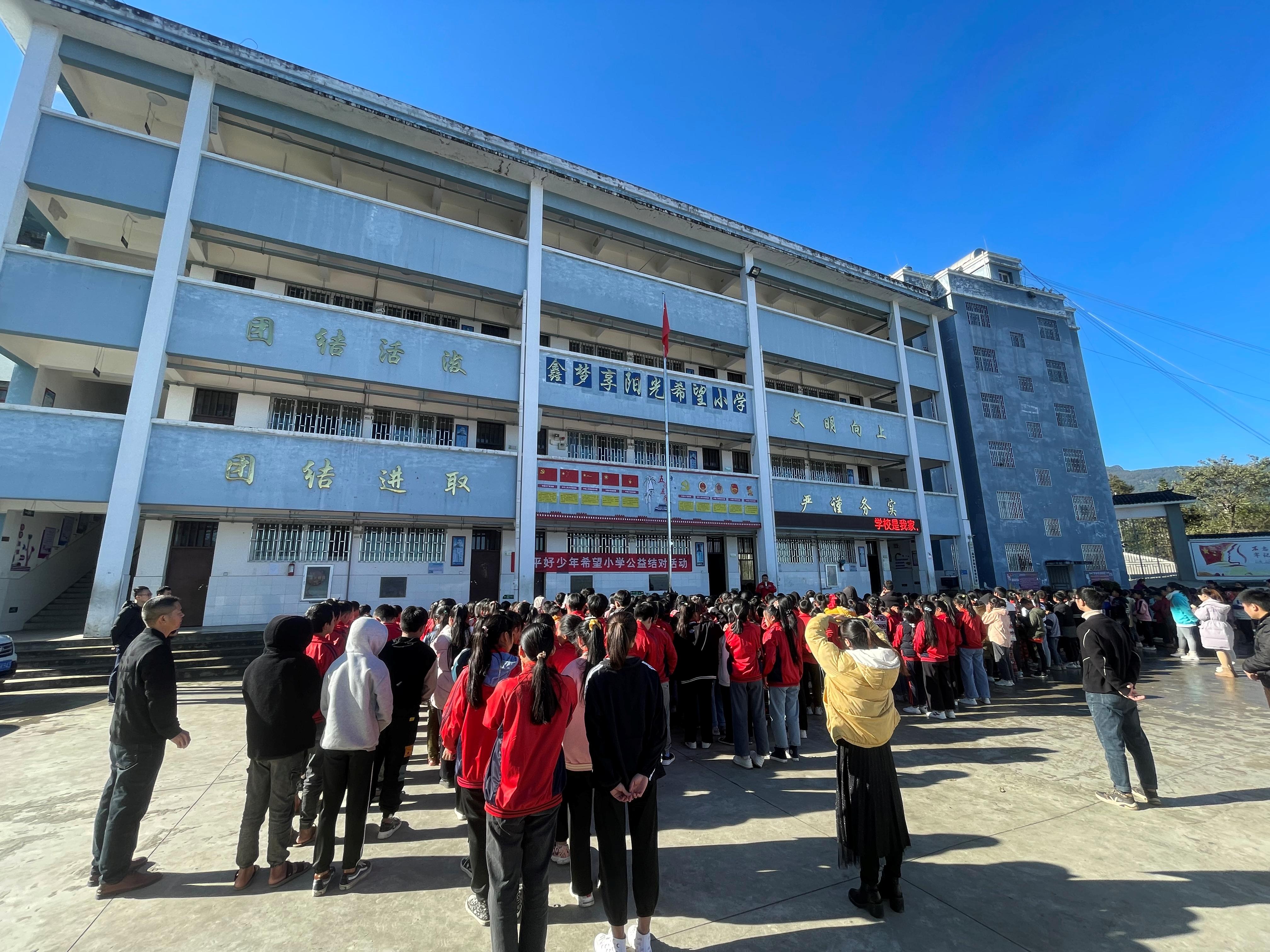 澶钩浜哄鍏泭娲诲姩,澶钩浜哄鐖卞績鍔╁娲诲姩