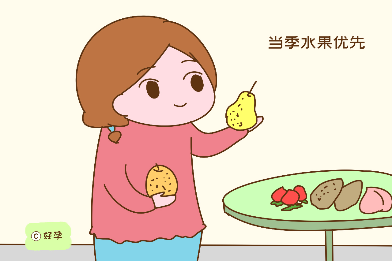 孕妈妈几月份怀孕最好,一年中什么季节最容易怀孕