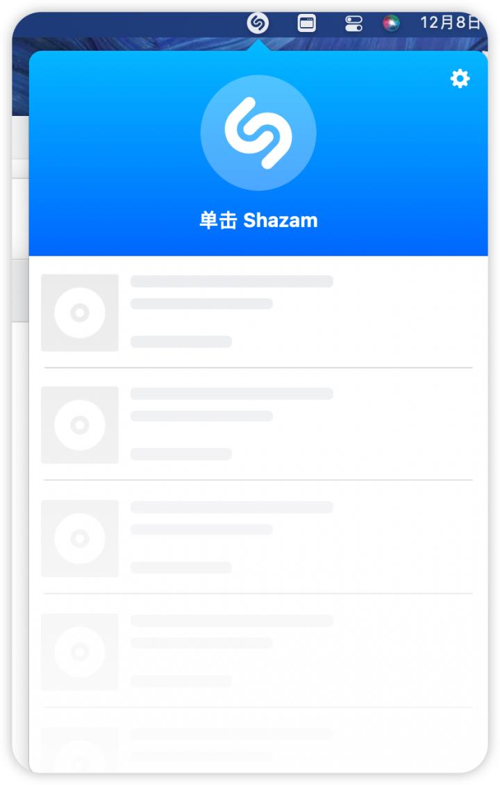 mac电脑有什么好点的app,让mac更可爱的app