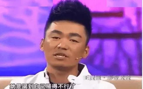 人在囧途里王宝强喝牛奶的那一段,王宝强人在囧途喝牛奶大学生拍摄