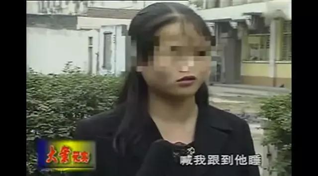 *兽禽**父亲霸奸8岁女儿长达8年，到16岁怀孕，逼死亲爹逼疯亲妈