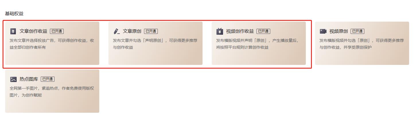 2023年才开始做自媒体来得及吗,2023年自媒体还能做什么