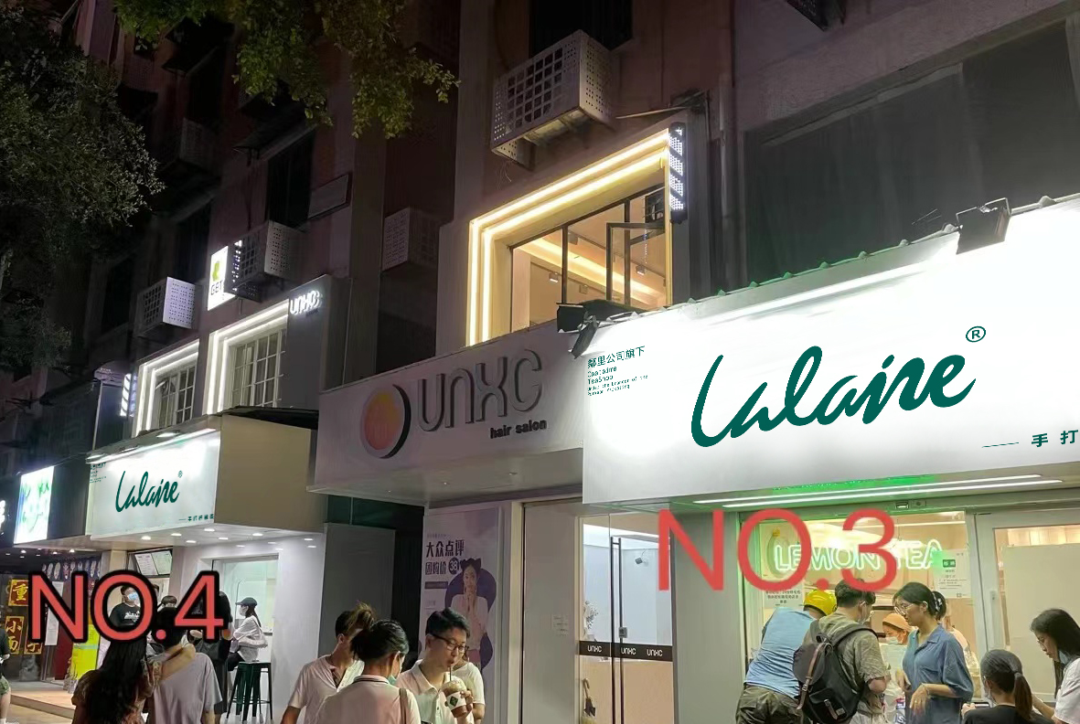 开冷饮奶茶店需要投资多少,冷饮行业怎么经营