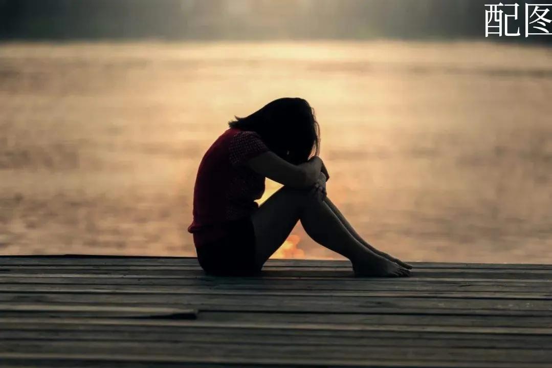 因自身原因家庭破裂，引发的极端处理方式