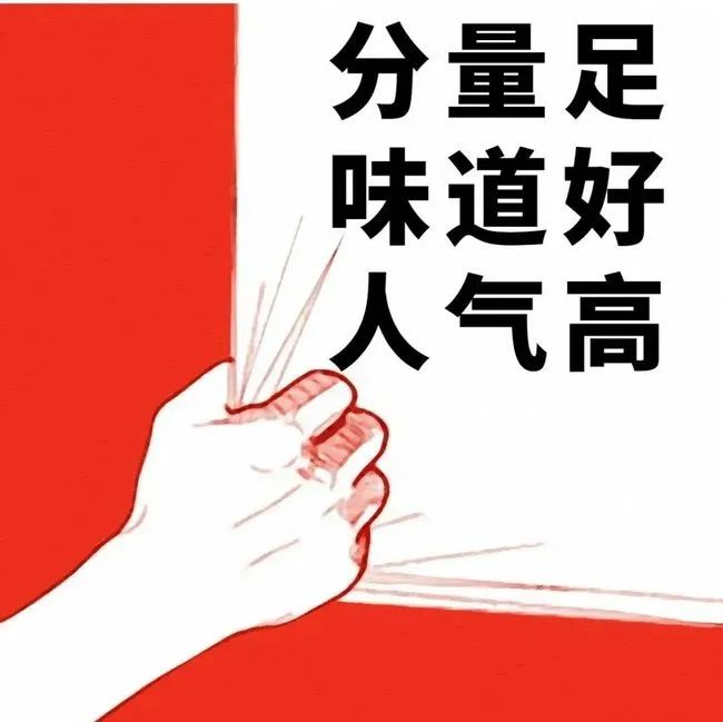 钢管厂五区小郡肝串串宽窄巷子,钢管厂五区小郡肝串串多少钱一串