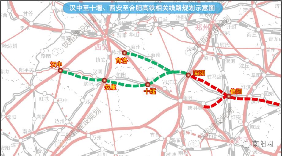 南阳高铁至郑州,南阳至十堰的高铁怎么规划