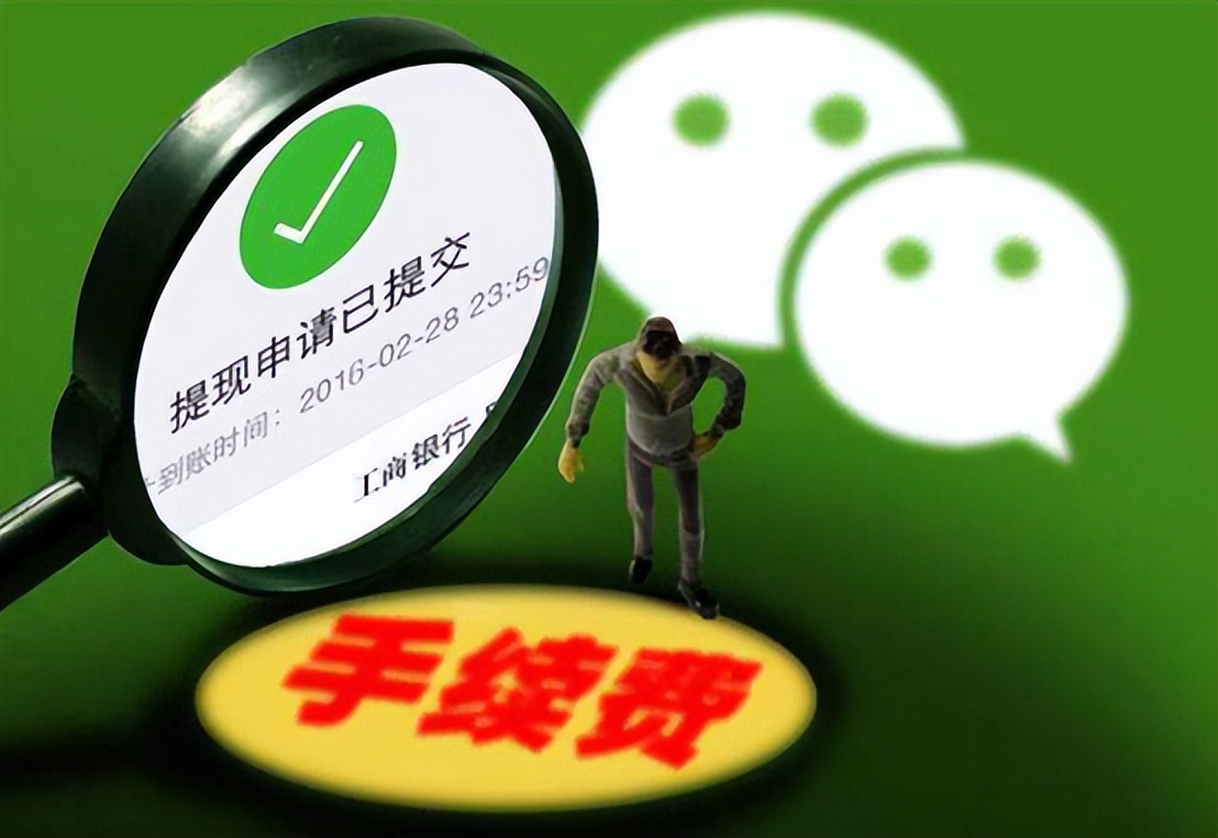 微信红包与微信转账的区别在哪里,微信转账和微信红包性质