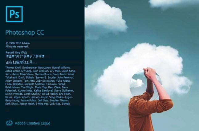 这篇文章告诉你照片去雾用什么软件好