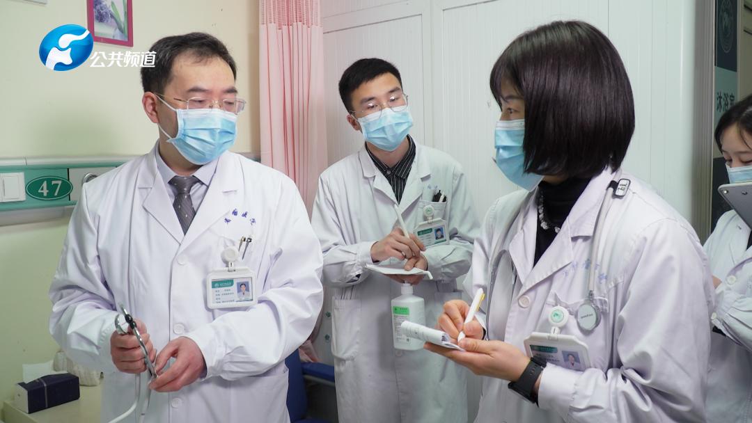 医术通中西温良拯水火——河南省肿瘤医院中西医结合诊疗一病区李秋荐