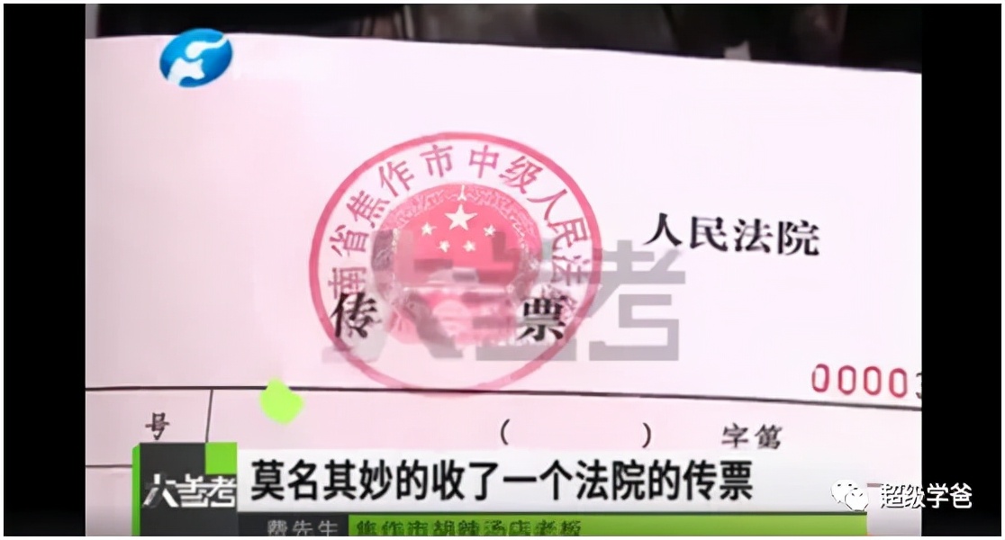 新型碰瓷来了让人防不胜防,新型碰瓷骗局大家一定要警惕